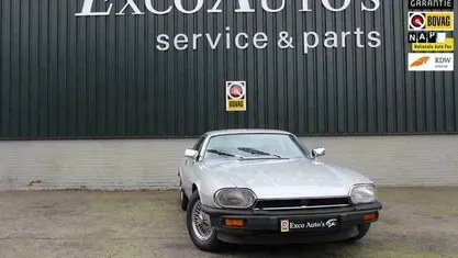 Occasion Jaguar XJS S 295 PK (216 kW) 1976 Coupé
