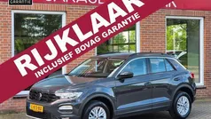 Gebruikt 2021 VW T-Roc Style SUV | € 21.000 (Eerlijke prijs)