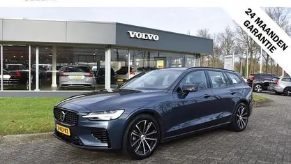 Occasion 2024 Volvo V60 Plus Stationwagen | € 40.900 (Eerlijke prijs)