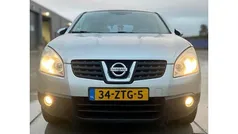 Gebruikt 2007 Nissan Qashqai Visia SUV | € 3.399 (Eerlijke prijs)