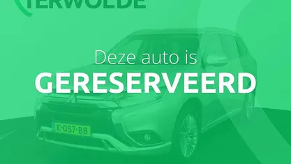 Occasion 2020 Mitsubishi Outlander P-HEV SUV | € 22.840 (Eerlijke prijs)