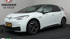 Gebruikt 2020 VW ID.3 Hatchback | € 17.795 (Eerlijke prijs)