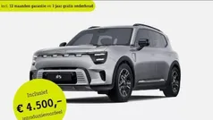 Zilver Nieuw 2025 Smart #5 Pro+ SUV | € 48.940 (Super prijs)
