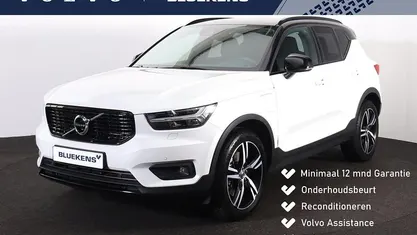 Occasion Volvo XC40 R-Design 262 PK (192 kW) 2021 Wit SUV