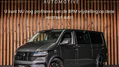 Gebruikt 2024 VW T6.1 Van | € 69.950 (Eerlijke prijs)