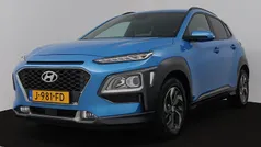 Gebruikt 2020 Hyundai Kona SUV | € 21.745 (Eerlijke prijs)