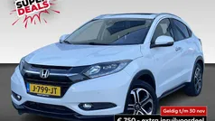 Wit Gebruikt 2016 Honda HR-V Executive SUV | € 15.930 (Eerlijke prijs)