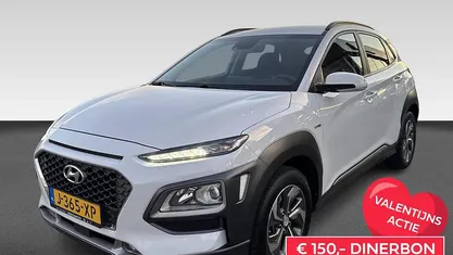 Occasion Hyundai Kona 2020 SUV
