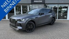 Gebruikt 2025 Mazda CX-60 Edition SUV | € 64.490 (Eerlijke prijs)