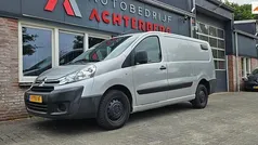 Gebruikt 2015 Citroën Jumpy MPV | € 6.950 (Eerlijke prijs)