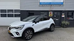 Gebruikt 2020 Renault Captur Initiale Paris SUV | € 22.444 (Eerlijke prijs)