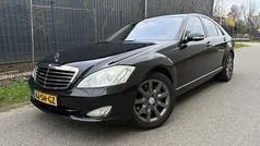 Gebruikt 2006 Mercedes S500 Prestige Sedan | € 10.750 (Super prijs)