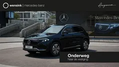 Zwart Nieuw 2025 Mercedes EQA250+ Business SUV | € 51.692 (Eerlijke prijs)