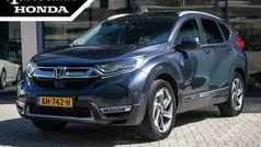 Blauw Gebruikt 2019 Honda CR-V Executive SUV | € 30.950 (Eerlijke prijs)