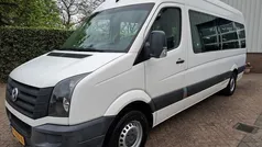 Gebruikt 2017 VW Crafter Van | € 8.995 (Goede deal)