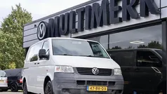 Gebruikt 2004 VW T5 Van | € 2.455 (Eerlijke prijs)