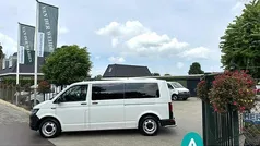 Gebruikt 2016 VW T6 Van | € 16.500 (Goede deal)