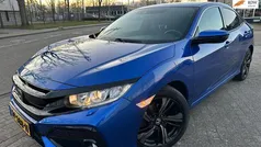 Gebruikt 2017 Honda Civic Executive Hatchback | € 18.740 (Eerlijke prijs)