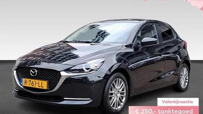 Occasion 2022 Mazda 2 Luxury Hatchback | € 18.490 (Eerlijke prijs)