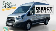Moondust silver (licht zilver) Nieuw 2024 Ford Transit Trend Van | € 37.595 (Eerlijke prijs)