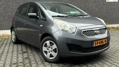 Grijs Gebruikt 2010 Kia Venga Hatchback | € 5.750 (Eerlijke prijs)