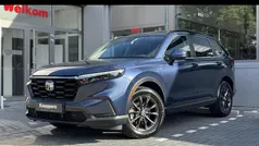 Blauw Gebruikt 2023 Honda CR-V Advance SUV | € 50.700 (Goede deal)