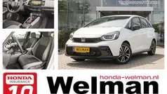 Gebruikt 2025 Honda Jazz Advance Hatchback | € 31.400 (Eerlijke prijs)