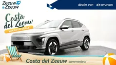 Nieuw 2025 Hyundai Kona Comfort SUV | € 34.500 (Goede deal)