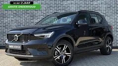 Gebruikt 2025 Volvo XC40 Plus SUV | € 45.194 (Eerlijke prijs)