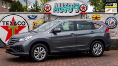 Grijs Gebruikt 2013 Honda CR-V Elegance SUV | € 16.950 (Eerlijke prijs)