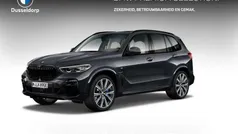 Grijs Gebruikt 2021 BMW X5 Executive SUV | € 58.950 (Eerlijke prijs)