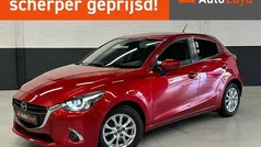 Rood Gebruikt 2018 Mazda 2 Hatchback | € 15.993 (Eerlijke prijs)