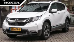 Gebruikt 2019 Honda CR-V Executive SUV | € 31.950 (Eerlijke prijs)
