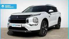 Wit Nieuw 2025 Mitsubishi Outlander Edition SUV | € 56.395 (Eerlijke prijs)
