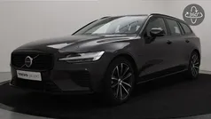 Gebruikt 2025 Volvo V60 Plus Stationwagen | € 47.900 (Eerlijke prijs)