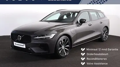 Occasion 2025 Volvo V60 Plus Stationwagen | € 41.900 (Goede deal)