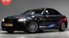 Grijs (metallic) Gebruikt 2016 BMW M235 M Performance Coupé | € 23.850 (Super prijs)