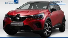 Rood Nieuw 2025 Mitsubishi ASX Intense+ SUV | € 30.950 (Super prijs)