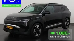 Shale grey Nieuw 2025 Kia EV3 4 SUV | € 41.895 (Goede deal)