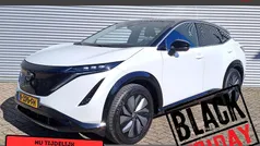 Wit metallic Gebruikt 2022 Nissan Ariya Evolve SUV | € 30.995 (Eerlijke prijs)