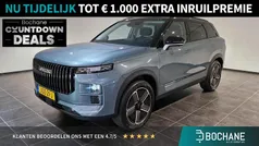 Gebruikt 2025 Jaecoo 7 SUV | € 40.690 (Eerlijke prijs)
