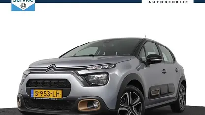 Gebruikt 2023 Citroën C3 PureTech Hatchback | € 16.445 (Eerlijke prijs)
