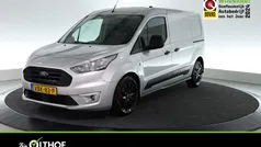Grijs Gebruikt 2019 Ford Transit Trend Van | € 14.000 (Eerlijke prijs)