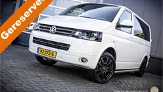Gebruikt 2014 VW T5 Comfortline Van | € 16.440 (Eerlijke prijs)