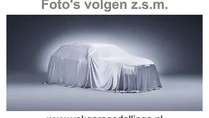 Occasion Opel Antara Cosmo 227 PK (166 kW) 2007 Zwart (metallic) SUV