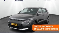 Grijs Gebruikt 2024 Kia e-Niro Light SUV | € 35.950 (Eerlijke prijs)