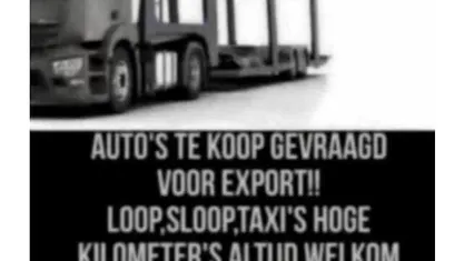 Overige Occasion 2008 Mercedes Vito Van | € 2.950 (Super prijs)