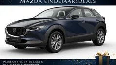 Blauw Nieuw 2025 Mazda CX-30 Center-Line SUV | € 35.900 (Eerlijke prijs)