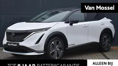 Wit Gebruikt 2024 Nissan Ariya Evolve SUV | € 42.930 (Eerlijke prijs)