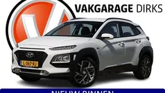 Gebruikt 2020 Hyundai Kona SUV | € 17.940 (Eerlijke prijs)